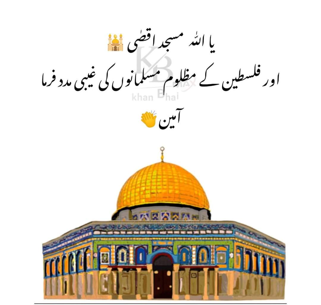 Nurul Abser (@nurulabser331) on Twitter photo 