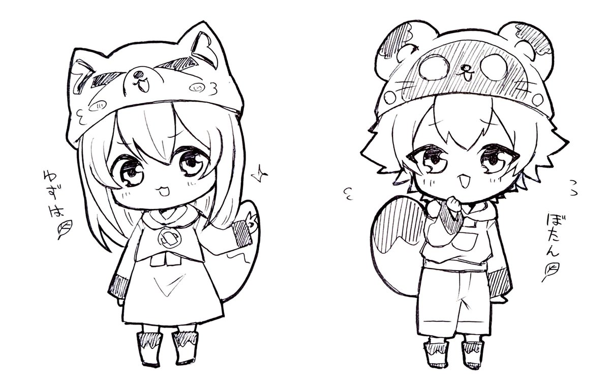 <a href="/nipeira/">ニペイラ</a> 
久しぶりのファンアートです。