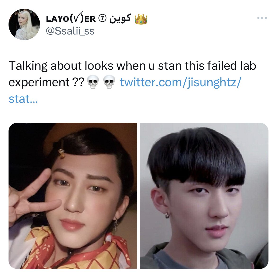 ChangbinReport's tweet photo. ⚠️ Please help report this account.

DON’T MENTION OR ENGAGE‼️

🔗 https://t.co/qXbRAfNxAH https://t.co/acRYn40W4R