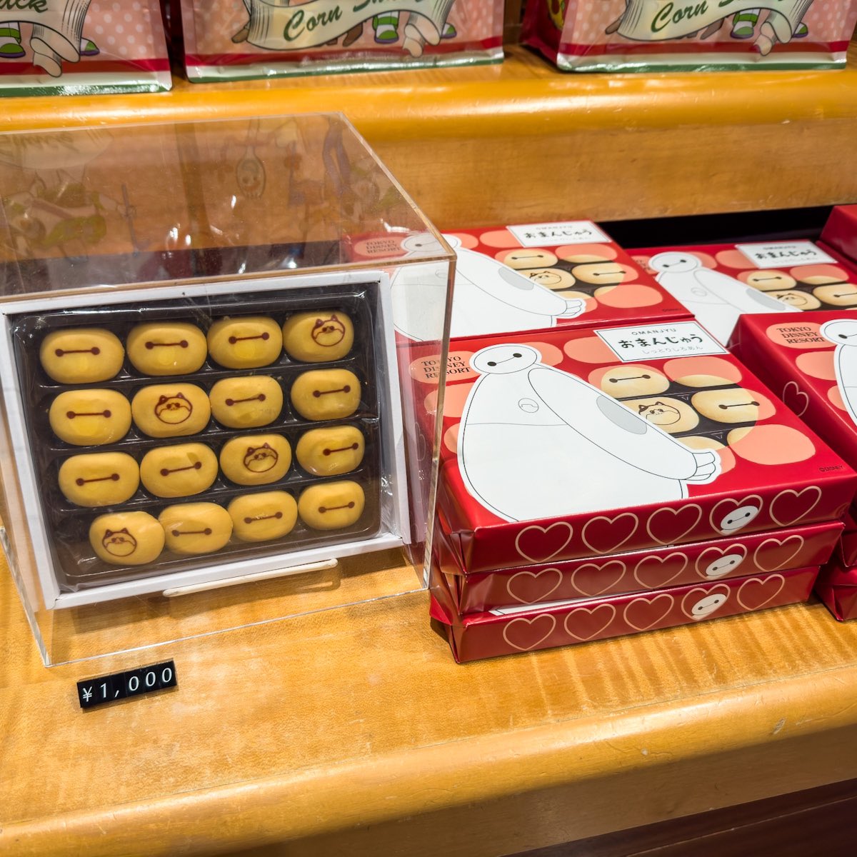 おまんじゅうページ 東京ディズニーリゾート店限定！ ディズニーストア 『ベイマックス』お