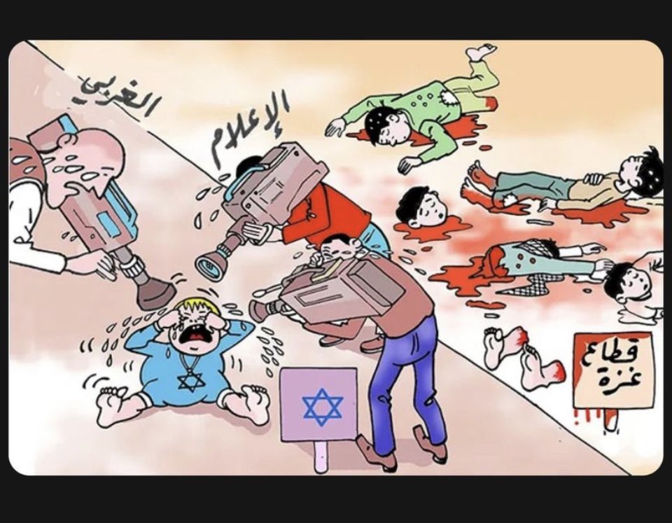عمر الدعيج tweet media