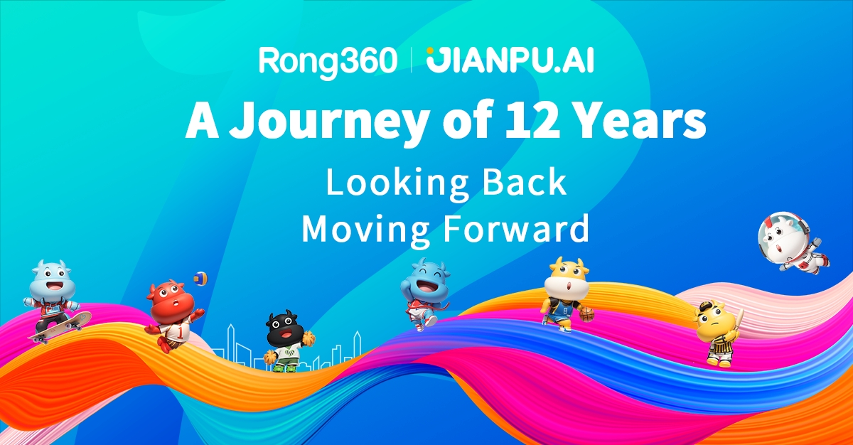 JianpuTech's tweet photo. It's a dozen years of excellence!🏆
🎉 We're thrilled to celebrate our 12th anniversary today. A journey of 12 years, looking back and moving forward.
#12YearsAnniversary #Jianpu $JT https://t.co/wpCmSK8Hlr