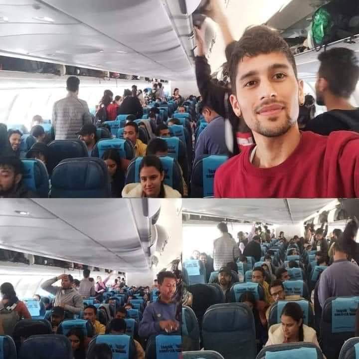 २५३ जना नेपाली विद्यार्थी बोकेर जहाज इजरायलबाट नेपालको लागी उड्यो 🙏🇳🇵