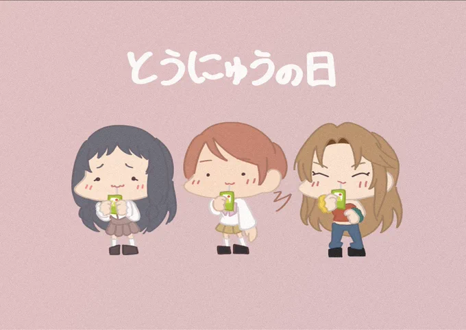 10月12日は#ひめくり加蓮ダー 