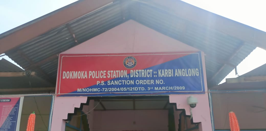 Directorate of Vigilance & Anti-Corruption, Assam tweet media