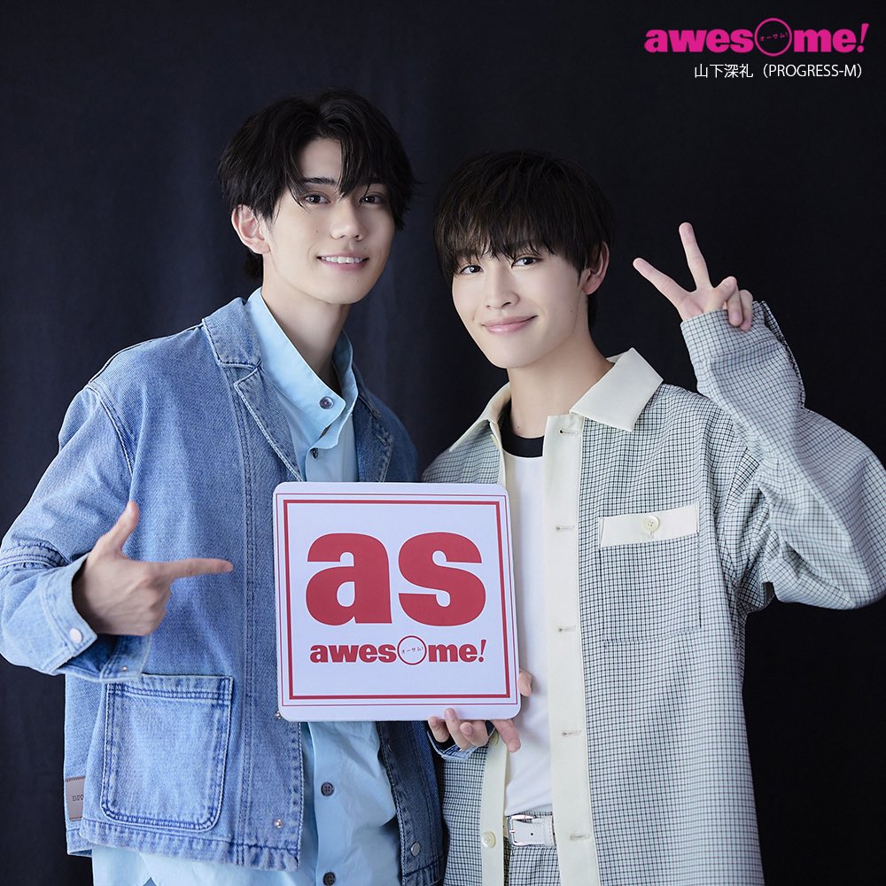 awesome! Plus Vol.20 発売中!!💫 ＼ #樋口幸平 さん× #増子敦貴 さん