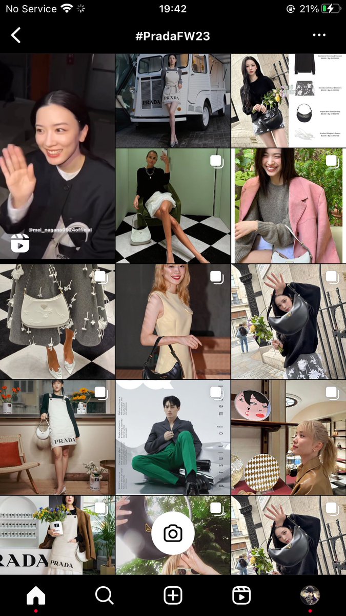 A post about Karina wearing Prada items in #PradaFW23 became the cover profile of the tag

Let’s make some posts about KarinaxPrada on IG and use the tags #.PradaFW23 #.PradaArque #.ad, tag Karina and Prada on your post too

#KARINA #카리나 #カリナ 에스파 카리나
#PradaArque