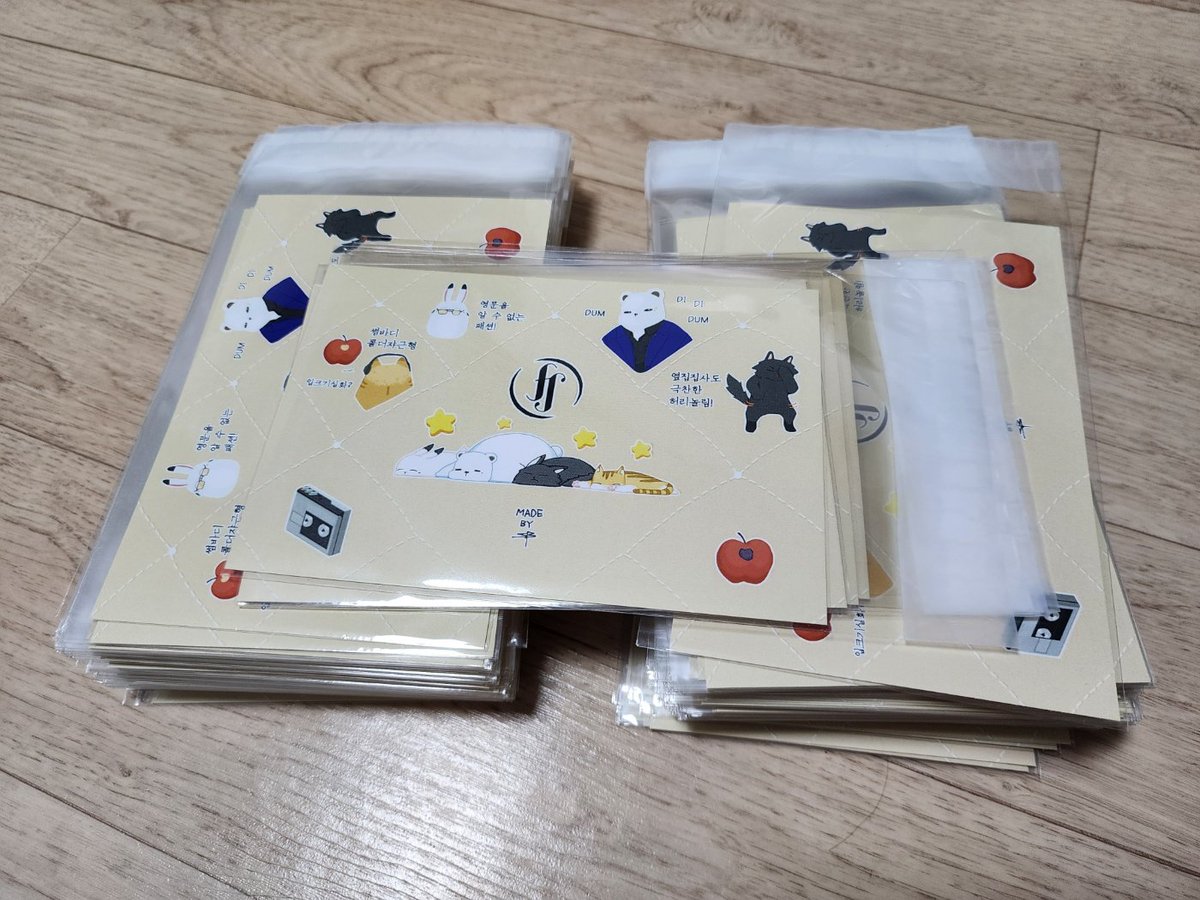 Tang_pyeong's tweet photo. 📦2023 포레스텔라 페스티벌 나눔 공지📦
🌲일시 : 10/14(토), 10/15(일)
🌟장소 : 당일 공지
🌲시간 : 당일 공지
🌟물품 : 엽서 1매
🌲수량 : 양일 각각 100세트 https://t.co/crsXlssiF0