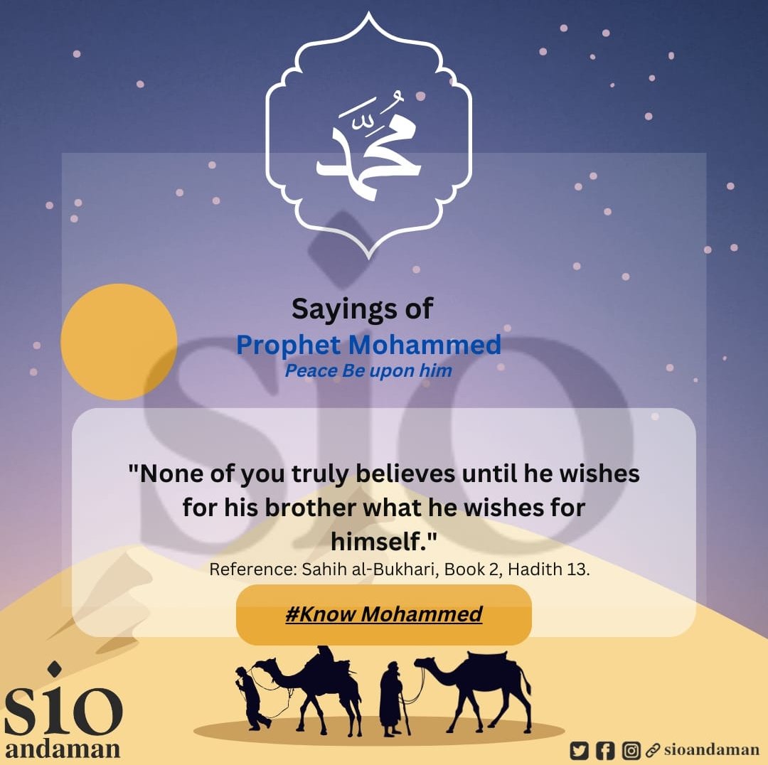 sioandaman0's tweet photo. SIO Andaman Poster Campaign.
Day 2
Theme: KNOW MOHAMMED (PBUH)
#knowmohammed #postercampaign #sioandaman #sioindia https://t.co/VXPxIANxdW