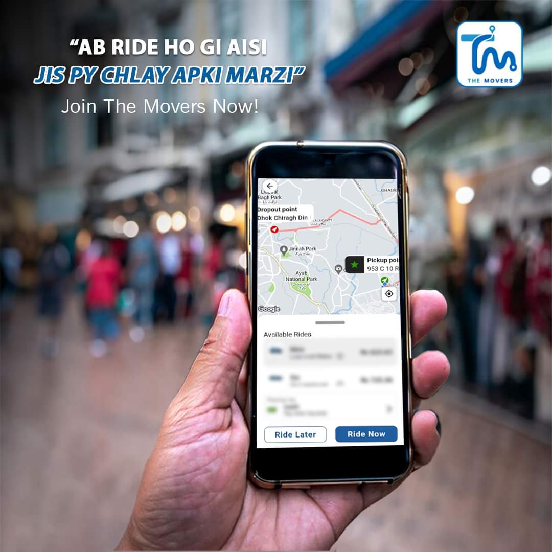 themoverscabpk's tweet photo. "Ride Apki Marzi Ki Join The Movers Now". 

#themovers #moverscab #carserviceexperts #themovers  #CabBookingApp #cabservice #taxidermyforsale #uberdriverr  #metrocable #CityTaxi #airporttaxi  #carrental #rentalcar #carshare https://t.co/Hr7kQNvgWo