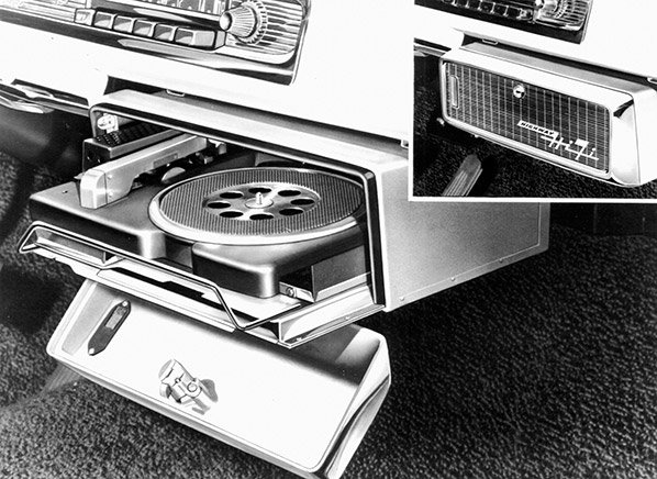 October 12th, 1955 Chrysler introduced hi-fi record players mounted under the dashboard in their 1956 models. 7' vinyl discs spun at 16 2/3 RPM. In advertising copy, Chrysler touted that the discs would never skip, not even during sharp turns or while crossing railroad tracks.