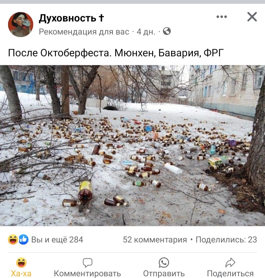 Maria Roscha tweet media