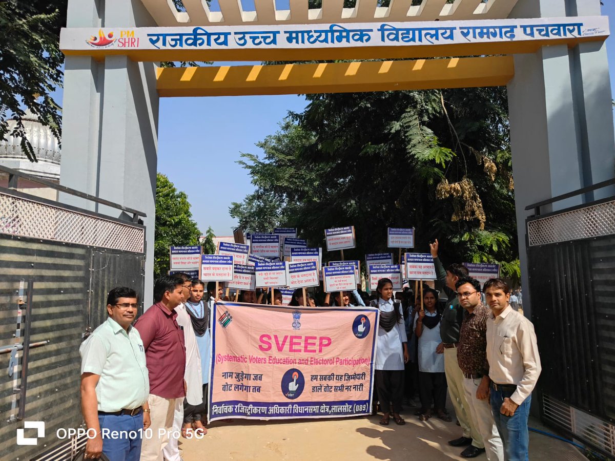DeoDausa's tweet photo. विधानसभा क्षेत्र लालसोट में मतदाता जागरूकता गतिविधि आयोजित @ECISVEEP @CeoRajasthan @1stIndiaNews @News18Rajasthan @DIPRRajasthan @qummerchoudhary @Rajasthan_Tak #YouthChlaBooth #MyVoteMyPower 
#NoVoterLeftBehind https://t.co/GkePPktQAF