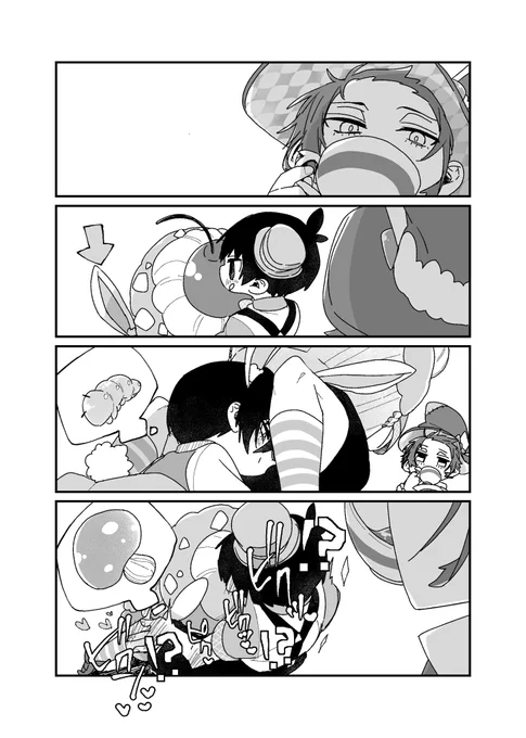 ワンダーランドisrn 
