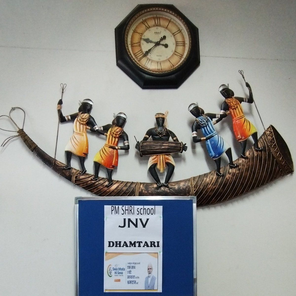 JnvDhamtari's tweet photo. JNV DHAMTARI is now PM SHRI School JNV DHAMTARI (CG) https://t.co/DN2pg4aooq