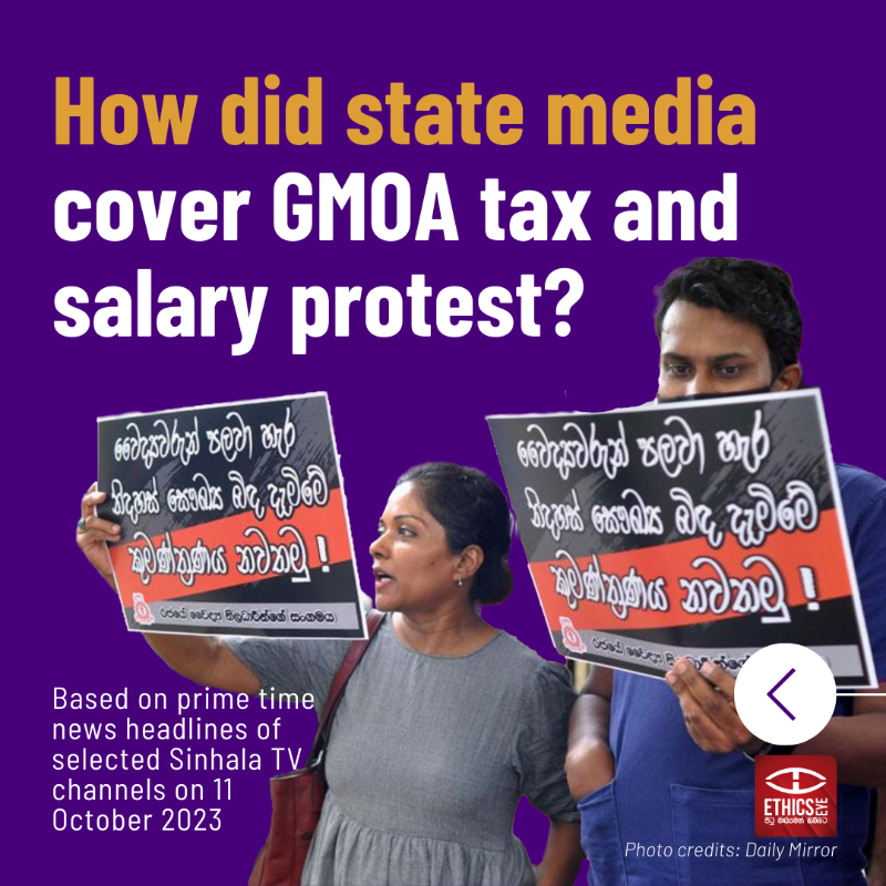 EthicsEye's tweet photo. Yesterday (Oct 11), Government Medical Officers’ Association (GMOA) staged a protest in front of the  National Hospital #SriLanka 🏥🩺

Here’s a comparison between how state-owned and privately-owned TV channels covered the protest ▶️

#EthicsEye @roelraymond @munza14