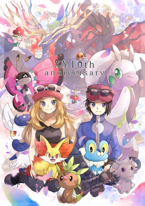 XY10周年