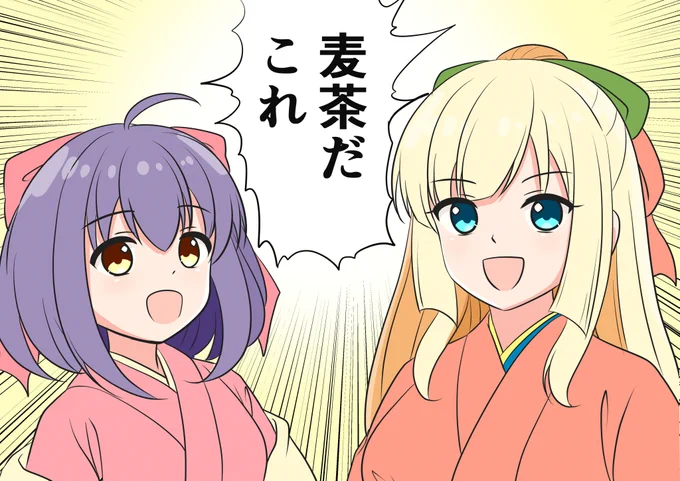 おまけらくがき 