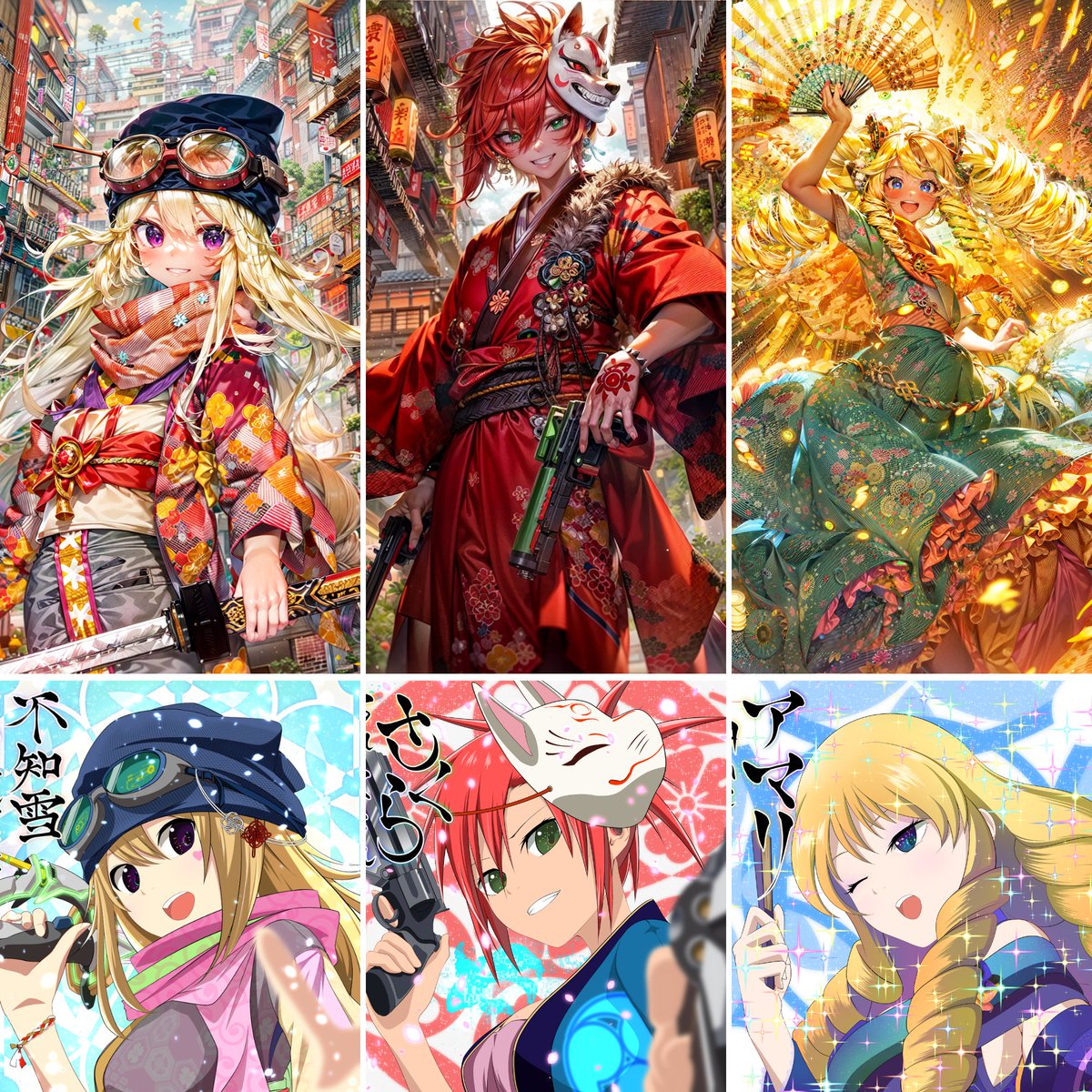 Akira.N/CLOSEPA Founder tweet media