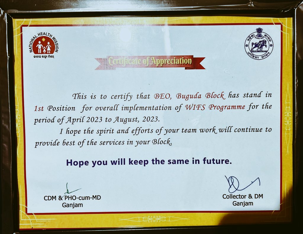 chinmaysir_cm's tweet photo. 1st Prize as Block Education Officer.  Thanks to the whole team for making it happen. Thank you for the encouragement sir @DJ_dibyajyoti @Ganjam_Admin https://t.co/Eg7UktSpuT