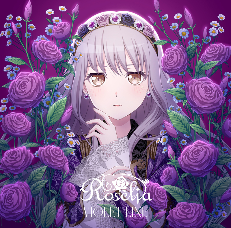 ✨ジャケット画像公開✨／ 12/13(水)リリース Roselia 14th Single