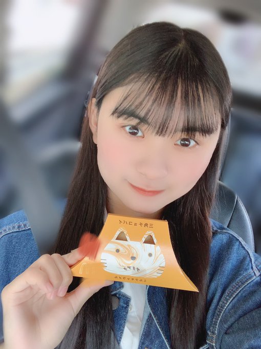 安土姫華のTwitter画像22