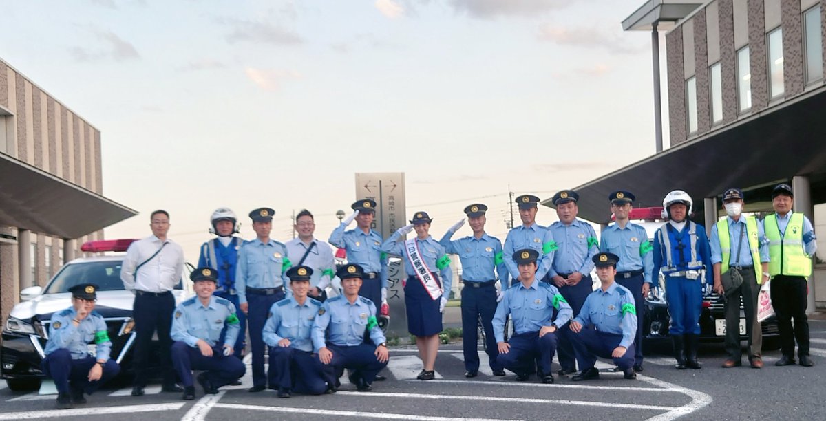 本日！地元高崎にて、一日警察署長をつとめさせて頂きました👮！
署長として、落語の高座で特殊詐欺防止の呼びかけ、そして全国地域安全運動の挨拶を😌✨
自分が小学生の頃も、登下校中にパトロールしてくださる皆さまの存在が、本当に心強かったです！
高崎が、安心安全の街でありますよう…！！