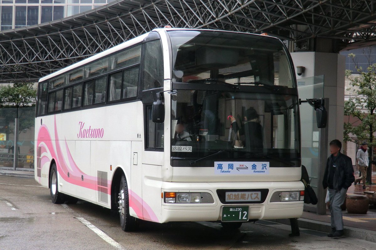 buscollection47's tweet photo. 加越能バス
富山230あ・・12
2014.01 https://t.co/caNqR6DP8V