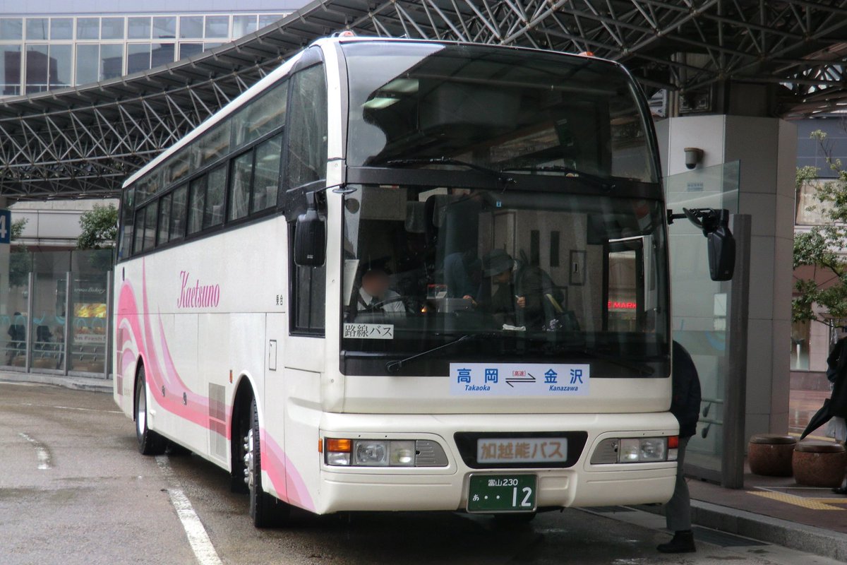 buscollection47's tweet photo. 加越能バス
富山230あ・・12
2014.01 https://t.co/caNqR6DP8V
