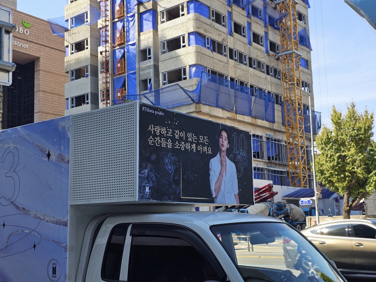 JIMIN_RECORD13's tweet photo. "사랑하고 같이 있는 모든 순간들을 소중히 아껴요"

지민과 함께하는 모든 순간들이 너무 소중해서 오늘도 그저 행복합니다.

#지민아_사랑해_여전히_앞으로도
#WithJiminTillTheEnd
#ProudOfOurSingerJimin
JIMIN JIMIN
#JIMIN @BTS_twt

https://t.co/3J87nYFiCI