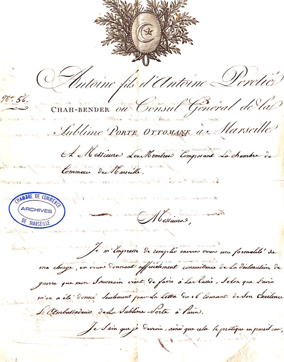 Başkonsolosumuz ve Ticaret Ataşemiz Marsilya Ticaret Odası’nın arşivlerini ziyaret ettiler. Dünyanın en eski ticaret odası olan Marsilya Ticaret Odası arşivleri deniz ticaretimize dair zengin kaynaklar barındırıyor. ￼