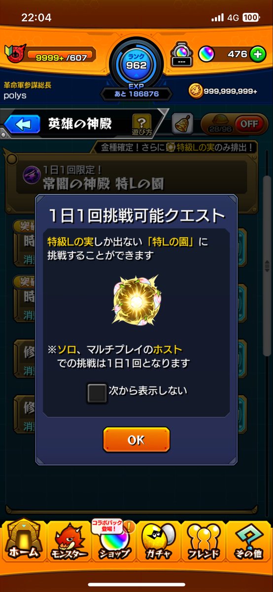 eurks_'s tweet photo. @adtp5upx @3 https://t.co/EcjFAOFB4G