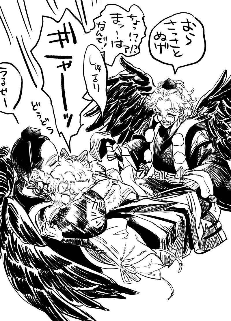 灰武🐦‍⬛🦊 