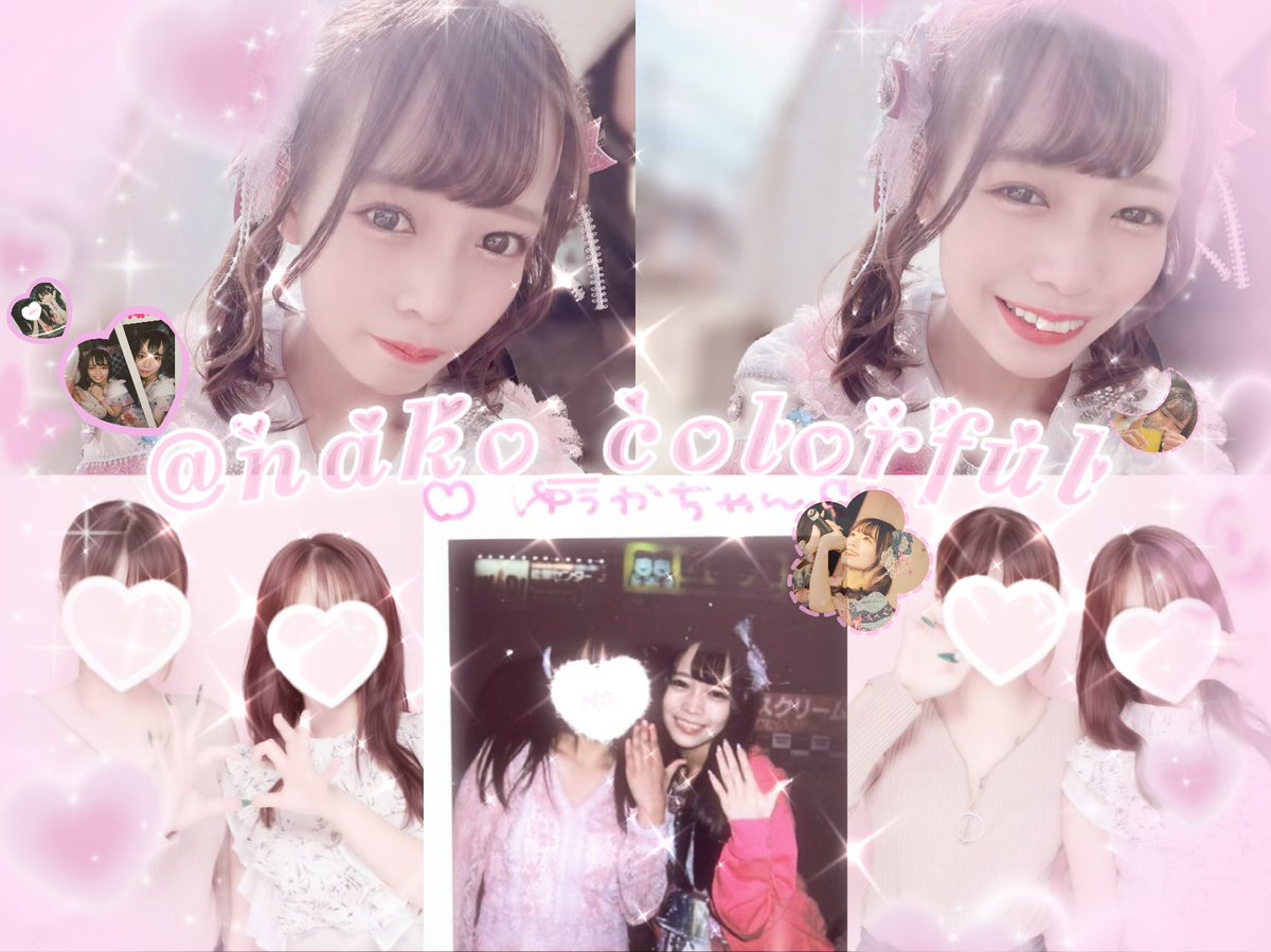 nakonako__y's tweet photo. ❤︎ 𝐭𝐚𝐠 ❤︎
･
         🧚‍♀️カラフルスクリーム なこちゃん🧚‍♀️
･
･
♡or♲でお迎え❕🎀

#カラフルスクリーム #カラスク好きな人と繋がりたい #地下アイドル好きな人と繋がりたい #ヒロインズ好きな人と繋がりたい #夢女子さんと繋がりたい #気になる木ありませんかこの機会にぜひ繋がりましょう https://t.co/3Ck3Rfo8v4