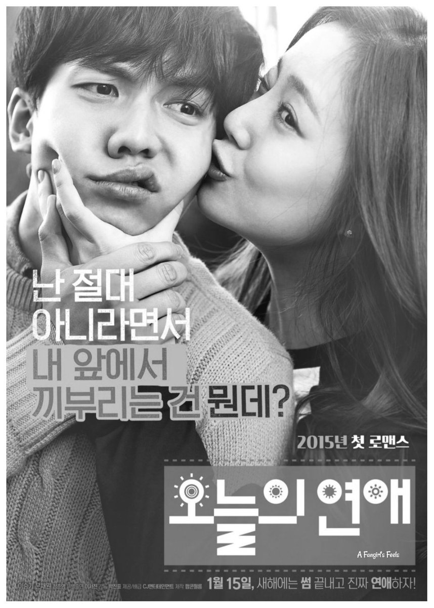 ChinguClang's tweet photo. 78. LOVE FORECAST (2015)

The story line was quite simple but I really liked the chemistry between the two main leads!

My Rating - 8.0/10

#LoveForecast #LeeSeungGi #MoonChaeWon (11-1-18) https://t.co/0FBAd7MId5