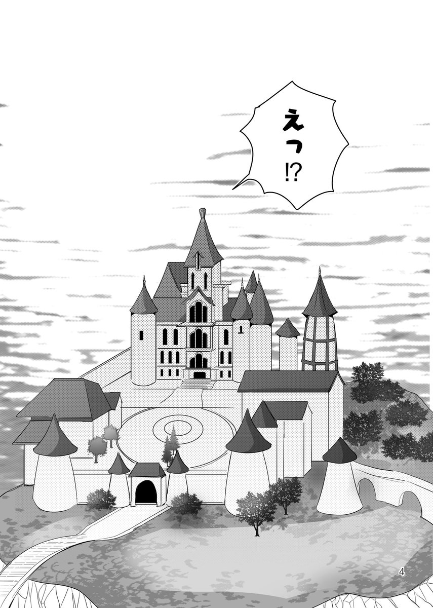 uo_sakana5656's tweet photo. https://t.co/OeSGKwTr9j