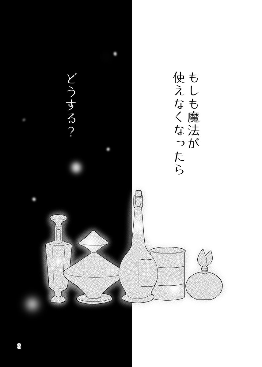 uo_sakana5656's tweet photo. https://t.co/OeSGKwTr9j