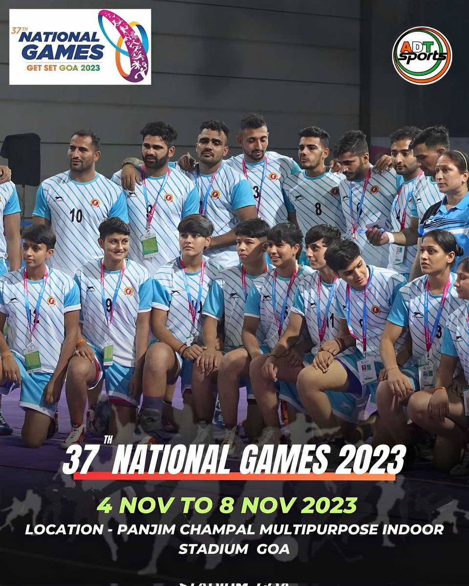 AdtSports's tweet photo. Kabaddi Date's are Announced for 37th NATIONAL Games @Nat_Games_Goa #NATIONALGAMES #nationalgames #37thnationalgames #37thNationalGames #adtsports #kabaddi #37thNationalGamesGoa https://t.co/PHMjlMLz8J
