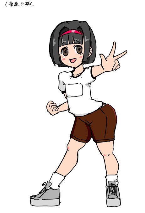 nsfw
rkgk
盛り方講座(仮
レッツエンジョイ縦より横が長い立ち絵 