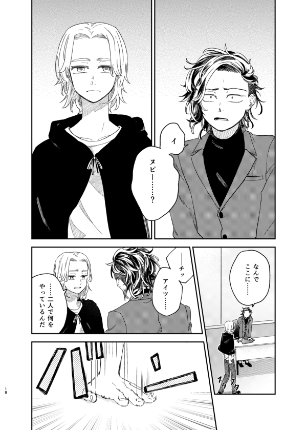 (4/5) 