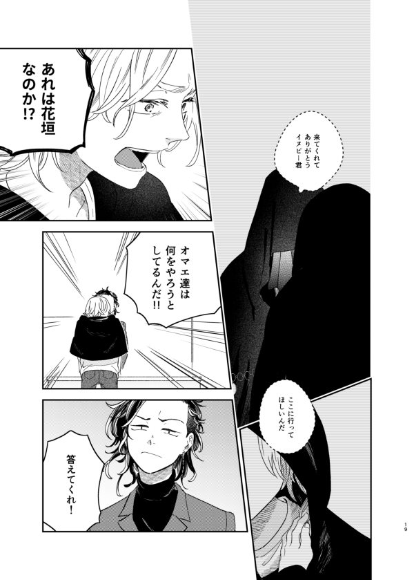 (4/5) 