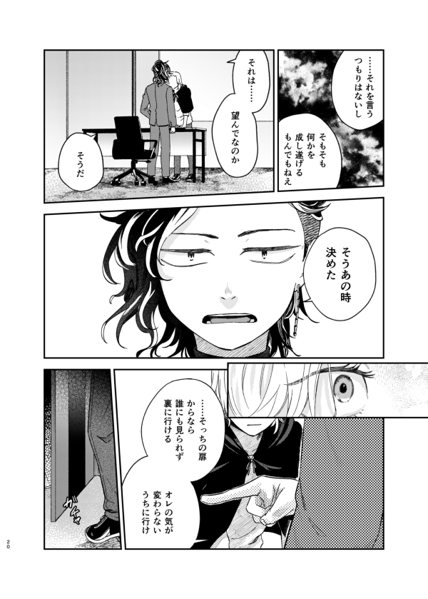 (4/5) 