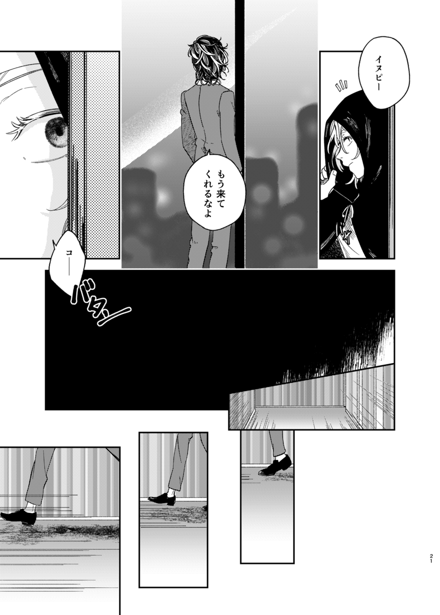 (4/5) 