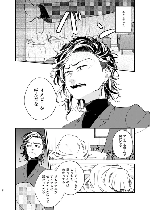 (5/5) 
