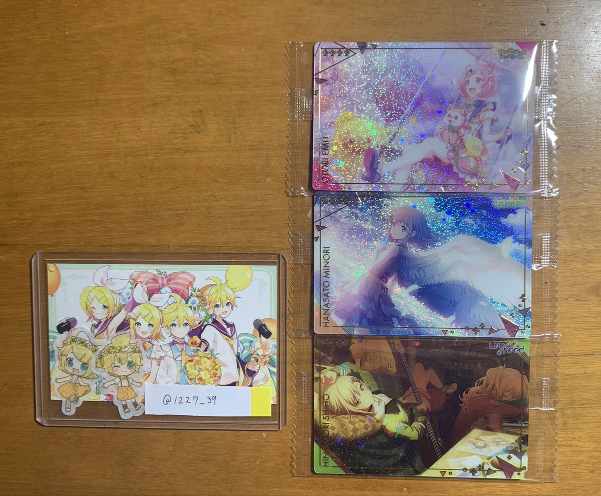 1227_39's tweet photo. 【交換】
プロセカ ウエハース カード 6 

求・6弾 レン

譲・画像

纏めての方優先。
検索からでもお気軽にお声がけ下さい。 https://t.co/H1r0jarBVs