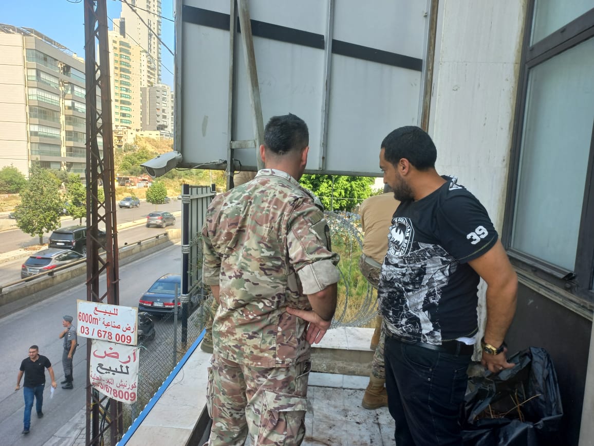 IOFLebanon's tweet photo. يتقدّم معهد باسل فليحان من قيادة الجيش اللبناني و #وزارة_الداخلية وقوى الأمن الداخلي بالشكر والامتنان لتحرّكهم السريع للكشف على مكاتبه والمباشرة بالتحقيق في عمليّة السطو والسرقة التي حصلت فجر اليوم ولتعاونهم في تأمين سلامة المعهد وأمن منشآته.
@LebarmyOfficial @LebISF #MoIM https://t.co/m0d3e92x3M