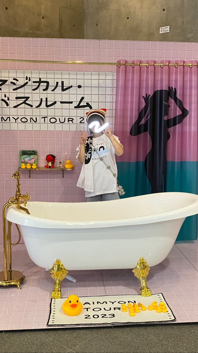 miomyonn's tweet photo. 追い焚き岐阜最高でした😭❤️
私が編んだオソロのニット帽気づいてくれてたよね！？😭嬉しかった、ありがと〜💖
あんなに近くで大好きなあいみょんの歌ってる姿が見れてほんとに幸せでした。
最高なライブありがとう！
@aimyonGtter 
#マジバス岐阜 https://t.co/HkiOlrDPJO