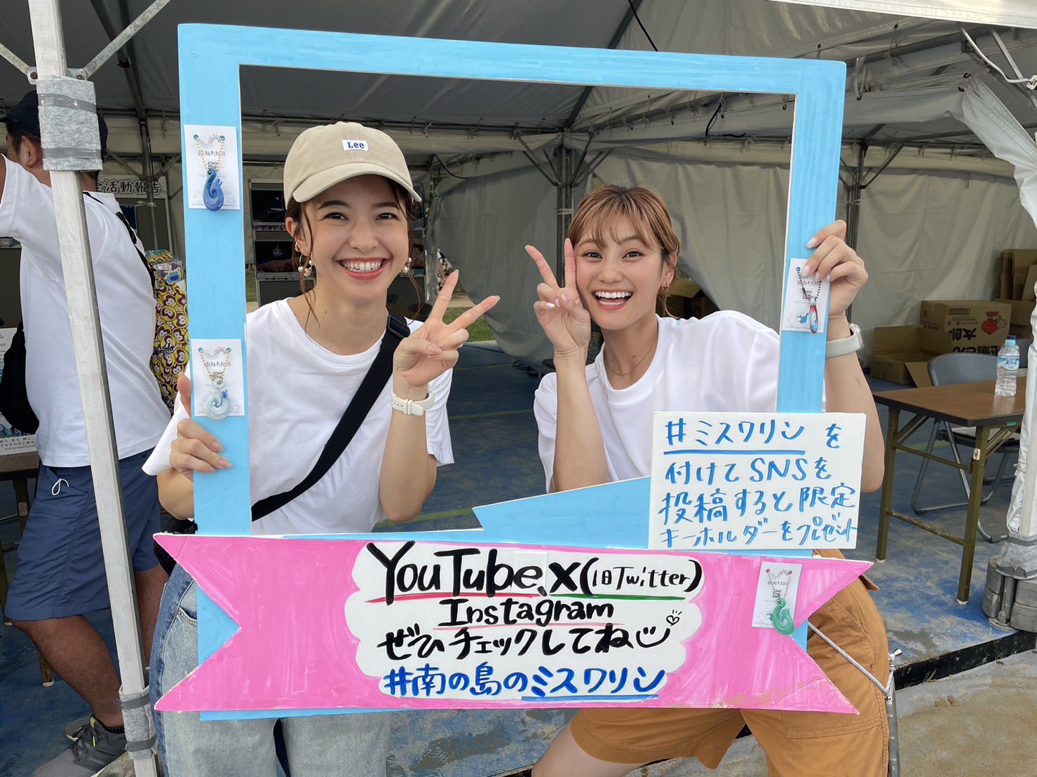 ミスワリン 実は那覇祭りに初代ミスワリンのはなえさんが来てくれていました🥰  お姉さん見た瞬間とっても嬉しくて、安心感と、頑張ってねと背中を押してくれる心強い存在でパワーをもらいました✨ たくさんのご来場本当に ...
