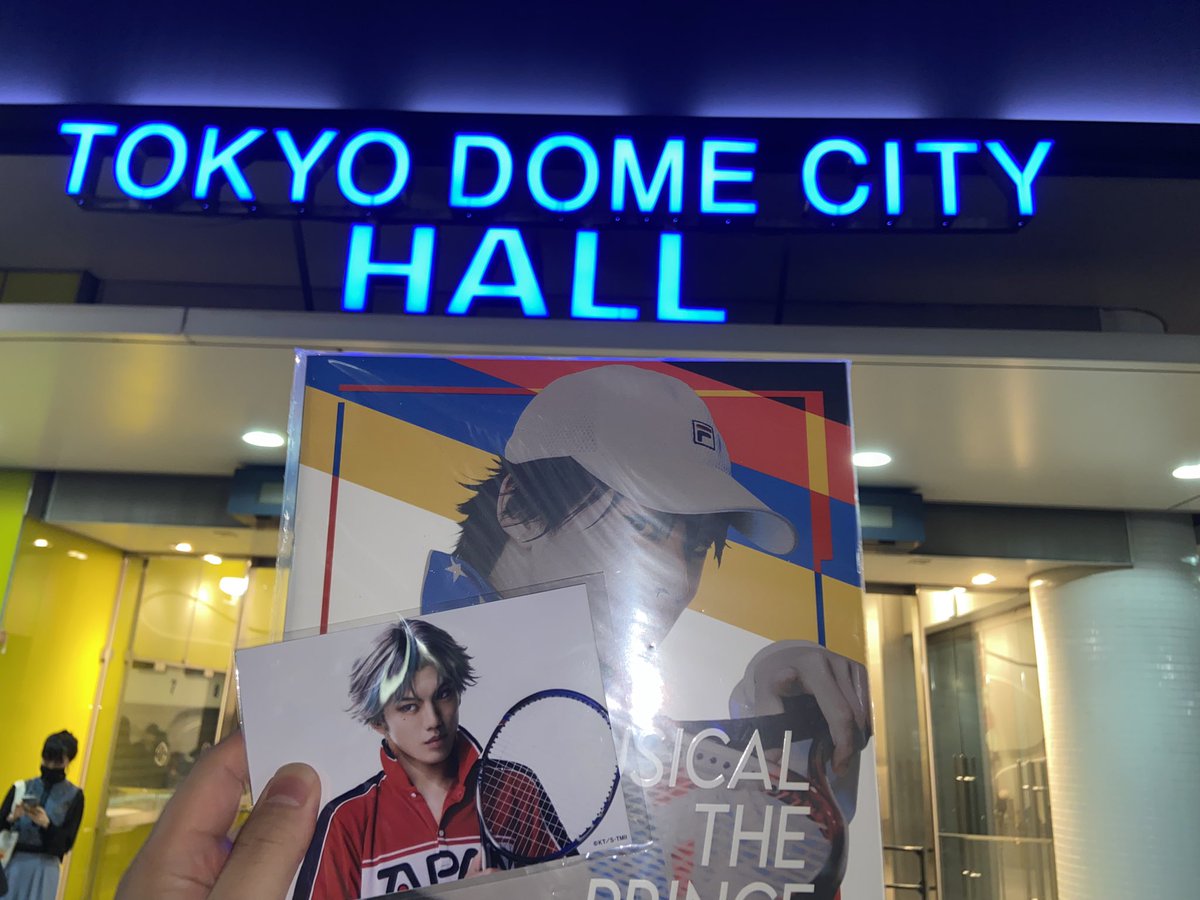 Zackman_0913's tweet photo. テニプリ大好きの俺様がテニミュに行ってきたじゃねーの❗️

馬上テニスの演出考えた人、はっきり言ってバカじゃねーの笑❗️

他のお客さんも良い人ばかりで最高だったじゃねーの‼️

ちなみに2枚目の写真は越前のホープで3枚目はブラックジャックナイフじゃねーの‼️
 #新テニミュ　#新テニスの王子様 https://t.co/AC77dZ897K