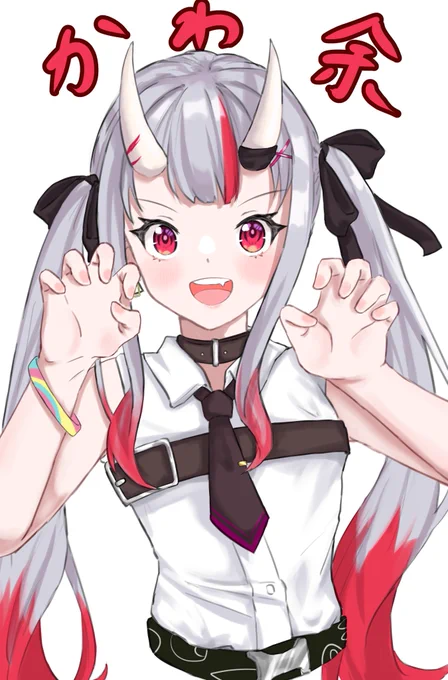 かわ余だ余 #百鬼絵巻 